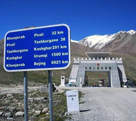 Silk Road crossing Khunjerab Pass