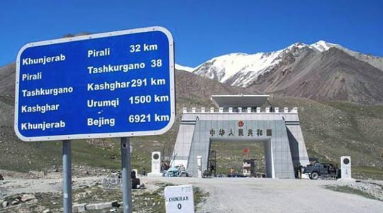 Khunjrab Pass